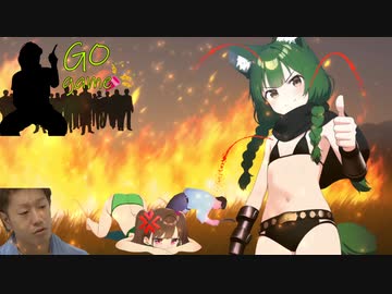 GO GAME.08【Rimworld】