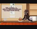 【ソフトウェアトーク】sofばな。part20【雑談動画】