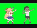 シュワスパダンスを踊る仲良し姉妹GB