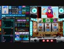 3000g勝負④