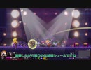 【Skul The Hero Slayer】首だ！首置いてけ！【ゆっくり実況】