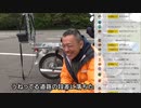 【2023-01-09 ②】【リトルカブ 北海道ツーリング⑥】悲報 ･･･ 北海道ツーリング断念の危機! 宗谷岬60ｋｍ手前で走行困難になってしまいました（エンジントラブルともうひとつの？）