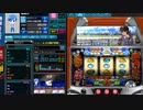 3000g勝負②