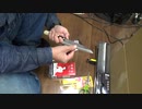 魚さばきに出刃包丁を買いました。