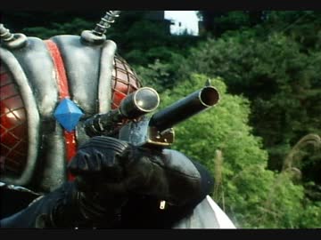 秘密戦隊ゴレンジャー　第12話「銀色の超エネルギー！焦熱地獄」