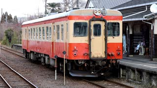 【乗車記録】 いすみ鉄道 キハ52系 急行