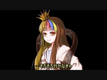 あーばよー【ギャラ子Talk】