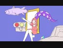 【UTAUカバー】1000年生きてる【ルーク】