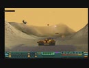 The First 15 Minutes of Wild Metal (Dreamcast)