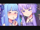 ゆかりさんを踏んだ夢を見た件【テトラのエスケープ】