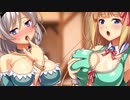 【日常編】エロゲKENZENシチュエーションvol.402 ただの食卓風景です