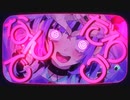 【伊織弓鶴】　うぉんちゅーばっど　【A.I.VOICEカバー】