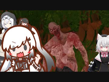 罠みたいな森に入るな  part.1　アリアル＆ミリアル＆もち子さん実況プレイ【One Of The Victims】