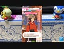 アイネスフウジンの育成シナリオを見てみよう