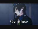 【MMDツイステ】マレウスでOverdose