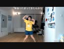 【足太ぺんた】ソンな時代でいいよ　 僕らまだ“ワンダー”信じてる、の　ノ No? know!