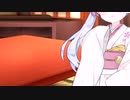 【ASMROID】つくよみちゃんに耳かきしてもらいたい