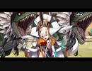 勇者が往く！　FGO１部を越えたので２部初見実況　part455