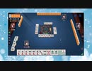 【雀魂】ひびの麻雀2023　part11【玉の間・雀豪1】