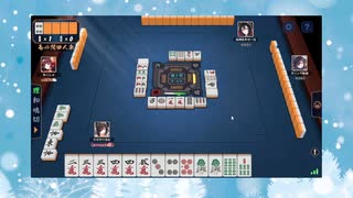 【雀魂】ひびの麻雀2023　part11【玉の間・雀豪1】