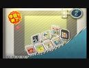 バッジとれ~るセンター 2023_01_10