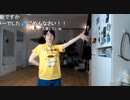 【足太ぺんた】Ah Whipしたケーキのような街は 好き!雪!本気 Magic♬