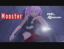 【MMDモデル配布あり】【MMDxblender】よふかしのうた 七草ナズナ で怪物