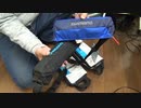 釣り道具：②シマノ：VF-053U ラフトエアジャケットを2個目です。ブルー