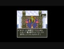 【実況】へっぽこアベル天空シリーズを時系列順にプレイ！まずは始まりのドラクエⅥをプレイ50日目