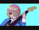 Before I Rise／鏡音リン　【カバー】【ヘブバンテーマソング】