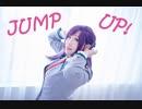 【なつば/夢女子に】JUMP UP　踊ってみた【轟/焦/凍/誕生祭2023】