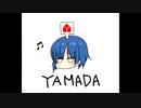 YAMADA ZONE