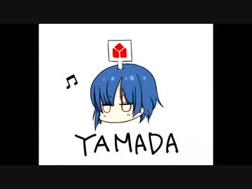 YAMADA ZONE