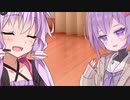 【ASMROID】友達のゆかりさんの妹に耳マッサージしてもらう動画
