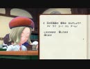 【ポケモンSV】期末テストでも寝る奴 part31【実況プレイ】【スカーレット】