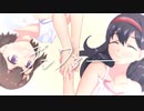 デンワァー
