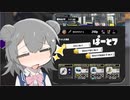 【splatoon3】ワイパーぶんぶん六花ちゃん #7