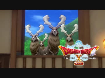 【ドラクエ10オフライン】目覚めし脳筋の種族【実況プレイ】part32