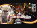【大聖】ガンダム勢のwlw　その241【EX11】