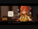 [ソフィーのアトリエ2]第33回(33-1) 使い過ぎ注意