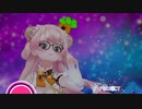 テトテ×コネクト Hurt Land ULTIMATE （桃鈴ねね）