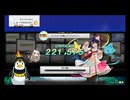 チュウニサン　その2