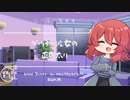 【甘々/正月/Japanese】ダウナー彼女の正月太り【杜若の色々言ってみた】
