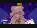 テトテ×コネクト TEMPLATE ULTIMATE （桃鈴ねね）