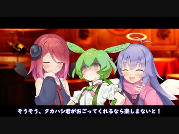 ずんだもんと眠らない街の日常＃7【ちょっぴりスランプずんだもん】