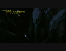 エリア８８ACT3「綱渡り」