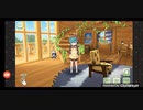 けものフレンズ3のツチノコさん！
