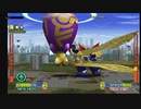 The First 15 Minutes of 超鋼戦紀キカイオー (Tech Romancer, Dreamcast)