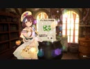 【実況】ソフィーのアトリエ 不思議な本の錬金術士DX part120