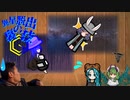 異星脱出の裏技Ⓖ　受け継がれる淫夢.mp13